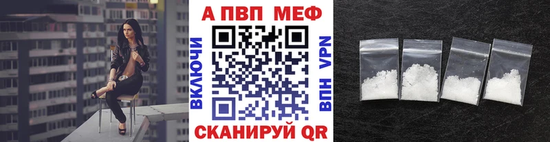 Alfa_PVP СК КРИС  Вяземский 
