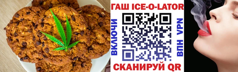 Cannafood марихуана  Вяземский 