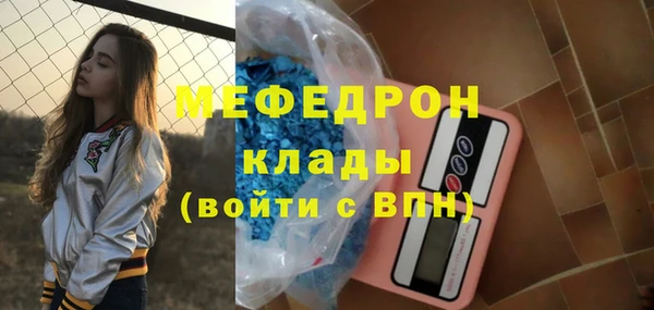 ПСИЛОЦИБИНОВЫЕ ГРИБЫ Белоозёрский
