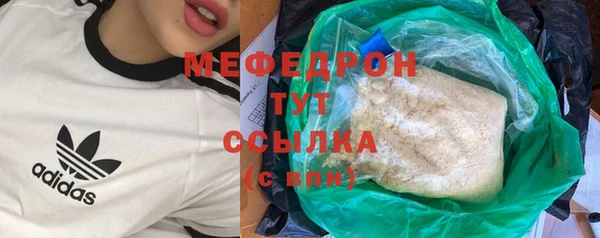 твердый Беломорск