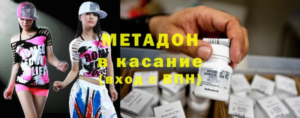 ПСИЛОЦИБИНОВЫЕ ГРИБЫ Белоозёрский