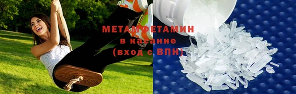 ПСИЛОЦИБИНОВЫЕ ГРИБЫ Белоозёрский