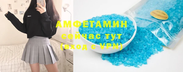 твердый Беломорск