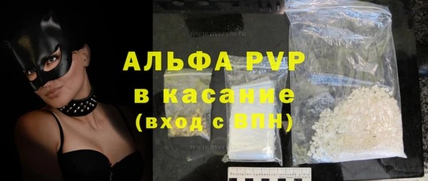 ПСИЛОЦИБИНОВЫЕ ГРИБЫ Белоозёрский