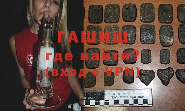 ПСИЛОЦИБИНОВЫЕ ГРИБЫ Белоозёрский