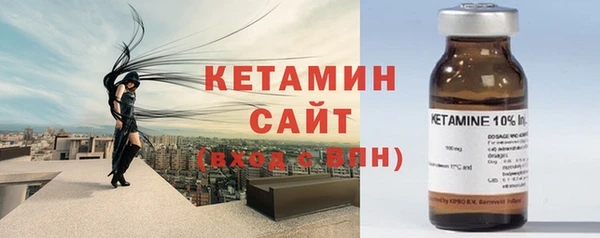 твердый Беломорск