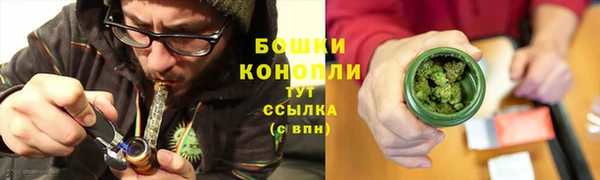 твердый Беломорск