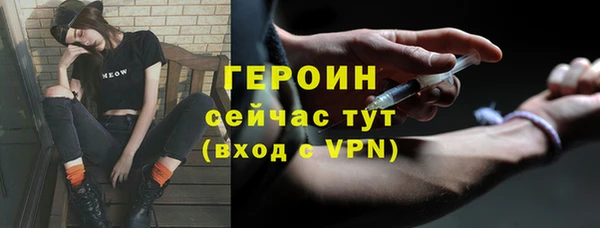 твердый Беломорск