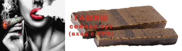 твердый Беломорск