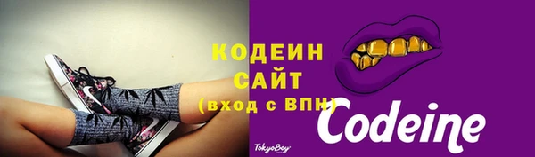 твердый Беломорск