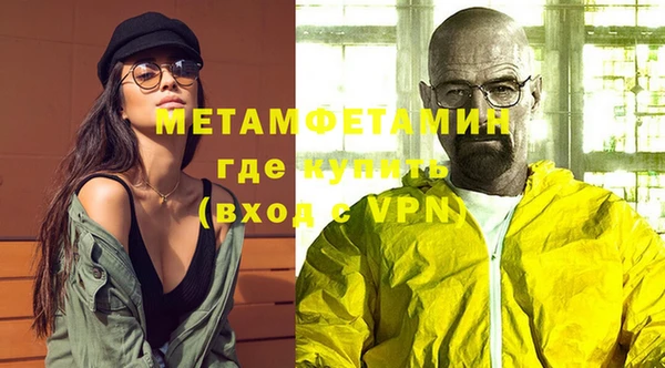 ПСИЛОЦИБИНОВЫЕ ГРИБЫ Белоозёрский