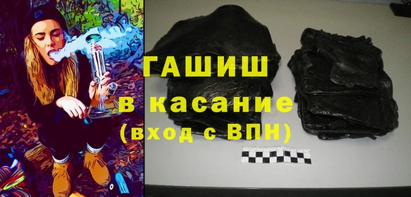 твердый Беломорск