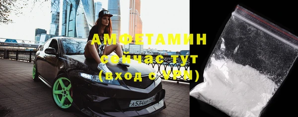 ПСИЛОЦИБИНОВЫЕ ГРИБЫ Белоозёрский