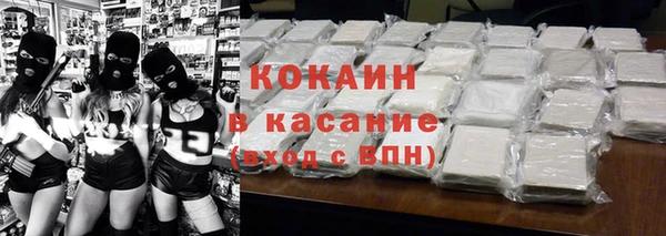 ПСИЛОЦИБИНОВЫЕ ГРИБЫ Белоозёрский