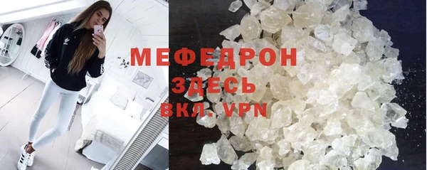 твердый Беломорск