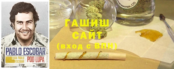 ПСИЛОЦИБИНОВЫЕ ГРИБЫ Белоозёрский