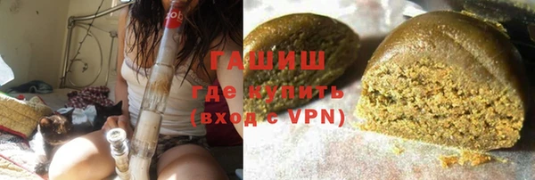 ПСИЛОЦИБИНОВЫЕ ГРИБЫ Белоозёрский